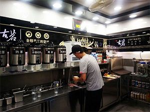 1xbet门店内部展示